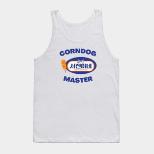 Jinny Kitchen Corndog Master Tank Top